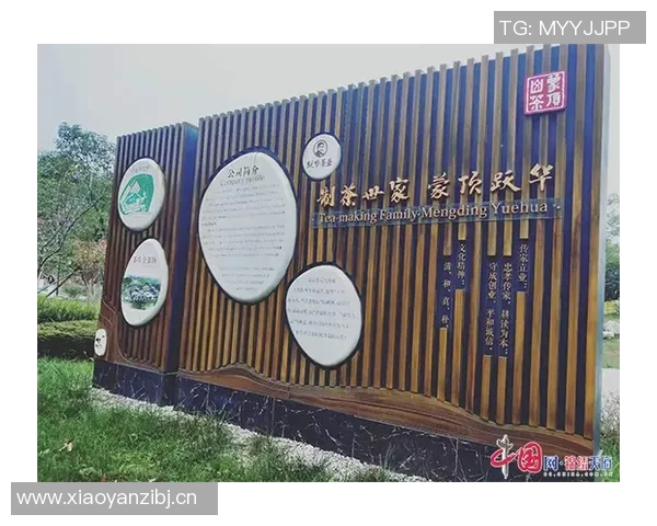 茶文化的传承与创新：探索茶行为中心的独特价值与社会影响