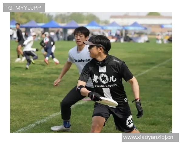 北京飞盘队耐力训练与比赛表现的深度分析与探讨