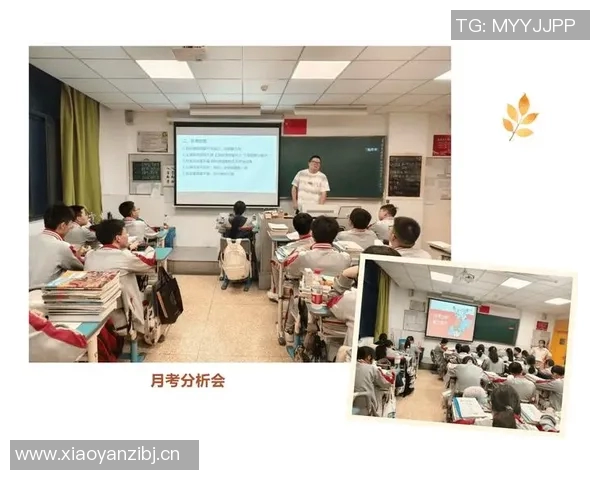 杭州攀岩队区域防守分析及其在比赛中的得失表现探讨