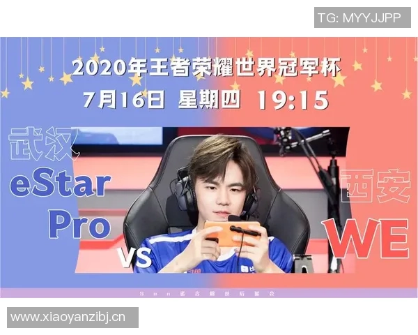 武汉篮球队与西安篮球队赛后分析实力对比与战术探讨