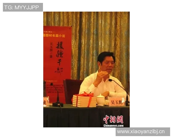 陈敏畅谈和平精英职业生涯背后的故事与心路历程