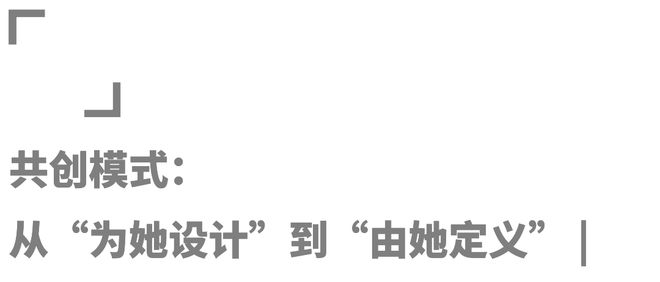 ng28南宫相信品牌力量女性户外活动打扮不再只是“男性减少版”(图15)
