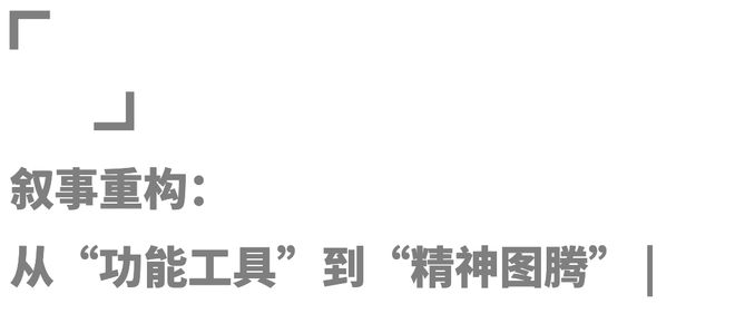 ng28南宫相信品牌力量女性户外活动打扮不再只是“男性减少版”(图25)