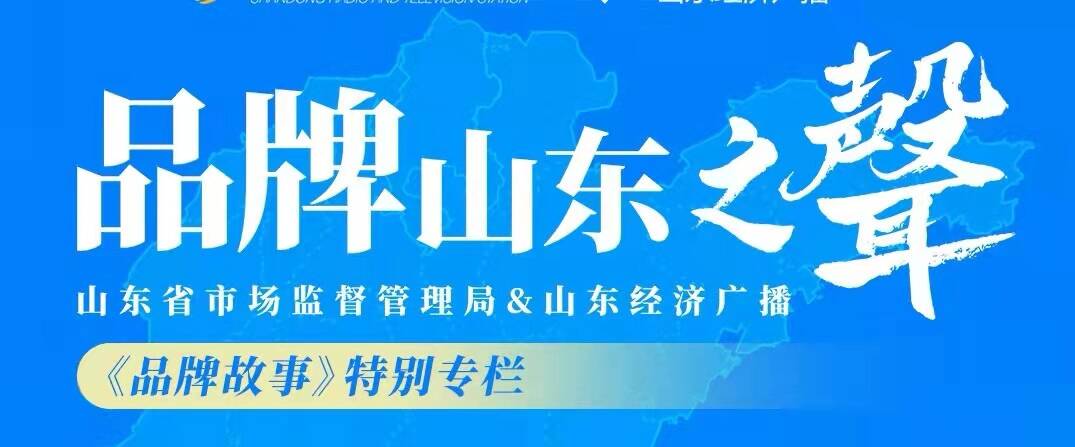 户外帐篷专利转化看山东德州市高端体育配备制作财产国表里专利规划专题培训会举行(图2)