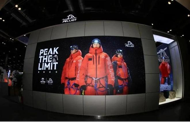 南宫NG·28腾讯砸3亿的国产冲锋衣火成“体系体例战袍”(图8)