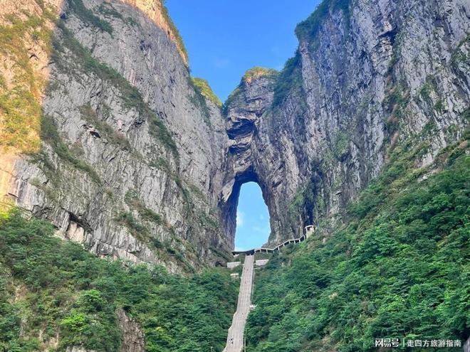 户外运动张家界五天四晚旅游攻略｜家庭程摆设含天门山+丛林公园(图1)