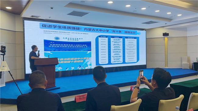南宫28ng相信品牌力量环球首发聪慧体育配备表态大沩AI助力边陲教诲数字化(图7)