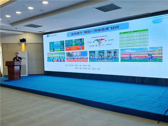 南宫28ng相信品牌力量环球首发聪慧体育配备表态大沩AI助力边陲教诲数字化(图10)