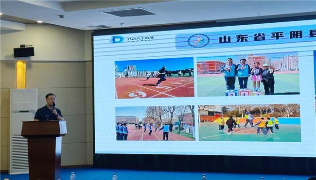 南宫28ng相信品牌力量环球首发聪慧体育配备表态大沩AI助力边陲教诲数字化(图9)