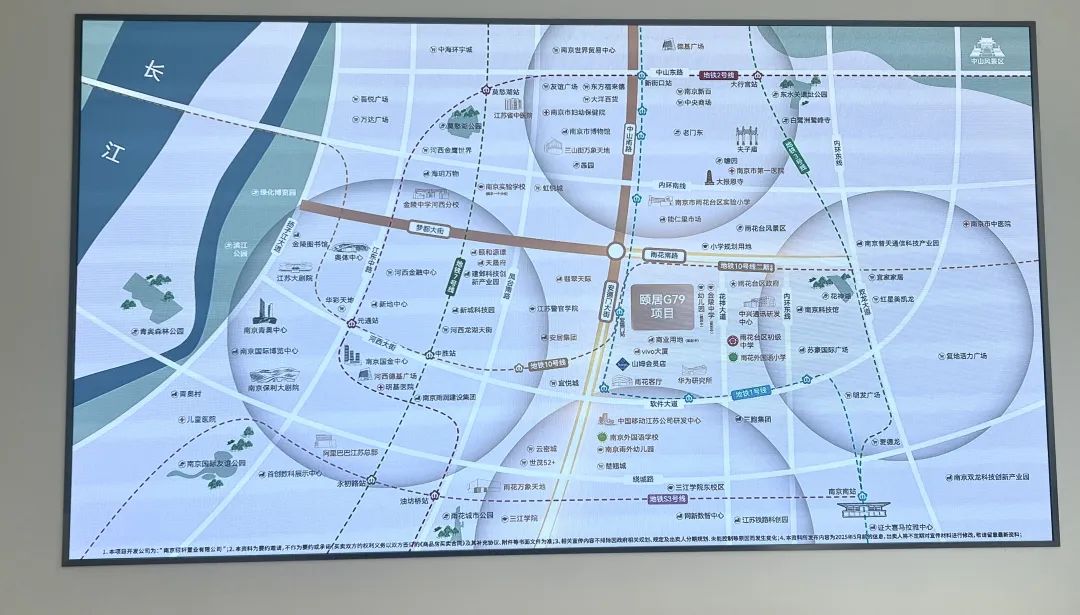 ng28南宫相信品牌力量正式表态！南京中间新一代低密富人区这个王炸新盘杀疯了(图5)