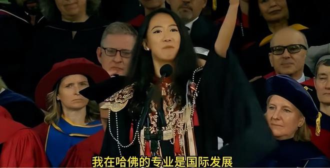 登山装备不到72小时哈佛蒋蜜斯再迎3个凶讯网友：这下费事更大了(图8)