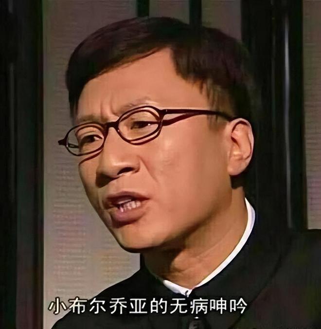 登山装备不到72小时哈佛蒋蜜斯再迎3个凶讯网友：这下费事更大了(图6)