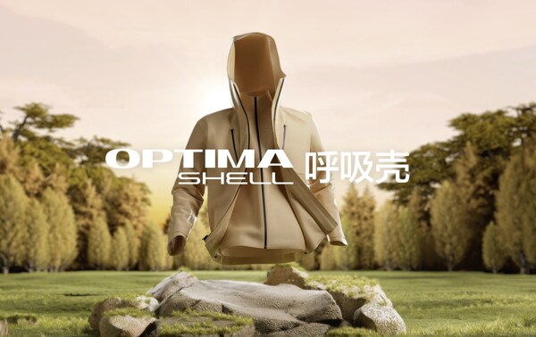 体育运动FILA「呼吸壳」冲锋衣：自研科技引领户外改革(图1)