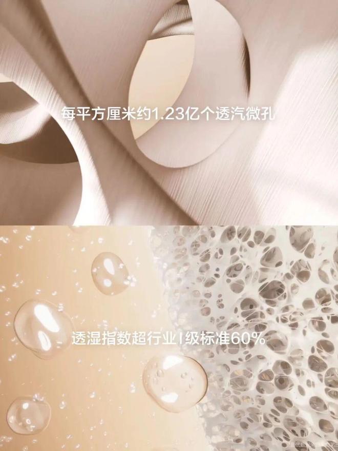 户外运动年青人想解闷还差一件呼吸壳(图6)